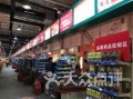 太原便利店最新爆料