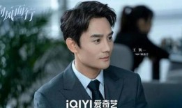 王凯谭松韵最新爆料,揭秘幕后故事与情感纠葛