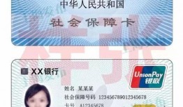 三点四卡池最新爆料