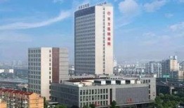 西安东方医院最新爆料,揭秘医院内部惊人真相