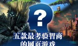 最新游戏爆料网址有哪些,热门游戏网址大盘点