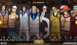 航海王燃烧意志最新ssr爆料,揭秘航海王最新SSR角色神秘面纱