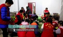 南阳师院爆料视频最新,揭秘校园内幕