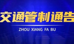 强盛集团爆料事件视频最新,揭秘背后惊人真相
