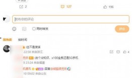 半夏吃瓜最新爆料微博,揭秘娱乐圈最新爆料背后的真相