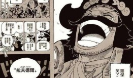 乔伊波伊最新爆料,揭秘娱乐圈惊天秘密！