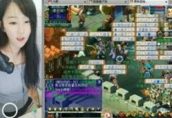 梦幻主播最新爆料,最新爆料背后的惊人真相