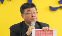 邱毅最新爆料新闻事件,揭秘某重大新闻事件背后真相