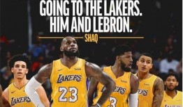 今夏湖人最新爆料新闻,重磅引援与内部变动揭秘”