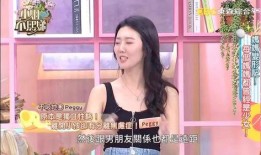 小姐不熙娣最新一集爆料黄小柔,小姐不熙娣最新一集引发热议