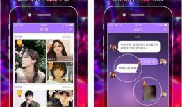 热聊爆料视频大全最新下载