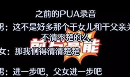 施子怡爆料视频大全最新,揭秘娱乐圈幕后真相