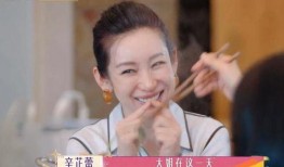 赵昭仪最新爆料消息,揭开娱乐圈背后惊人真相