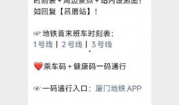 九号最新爆料消息视频,揭秘神秘视频背后的科技革新