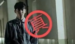 吴某监狱爆料视频最新,狱中生活真相曝光