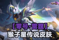 鲁班八号最新爆料,揭秘神秘爆料背后的科技革新