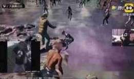 绝地求生最新舞蹈爆料,潮流舞步引领战场新风尚