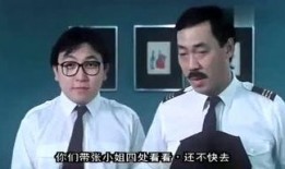 重庆江哥最新爆料,揭秘事件背后惊人真相