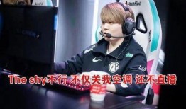 凯哥最新爆料新闻直播