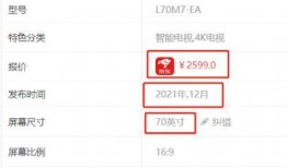 赵先生爆料最新视频在线观看,独家内容在线观看揭秘