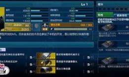 迪希亚技能爆料最新消息,神秘力量觉醒，战斗格局再掀风云