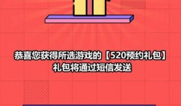 520最新爆料,揭秘娱乐圈最新热点事件！