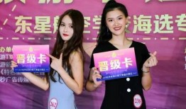 朱小姐最新爆料新闻报道,揭秘事件背后惊人真相