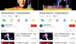 直播最新爆料视频下载,最新爆料视频深度解析