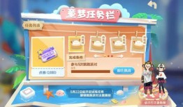 青瓜游乐场最新版爆料,全新玩法与惊喜等你探索