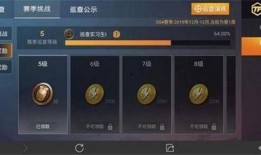 巡查员最新爆料视频播放,视频揭秘现场惊人一幕！