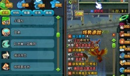 qq三国最新爆料是什么,神秘新副本即将开启，玩家期待值爆棚！