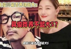 娱乐八卦爆料吃瓜最新,最新吃瓜爆料，明星隐私大曝光！