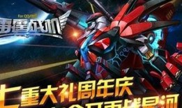 雷霆战机官方最新爆料,官方爆料揭示神秘新功能与战斗策略