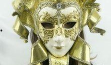 万圣节伯爵面具最新爆料,惊悚造型揭秘，恐怖元素升级！