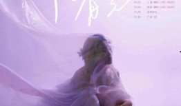 蓝心羽最新动态爆料,揭秘她的蜕变之路与全新作品亮相