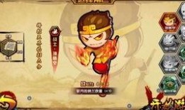 葫芦娃手游最新爆料,神秘技能觉醒，兄弟齐心再战妖魔！