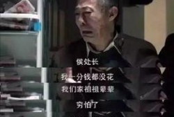 最新事件爆料毁三观