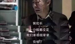 最新事件爆料毁三观