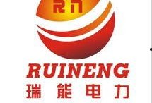 石家庄电力最新爆料,最新爆料揭示行业变革趋势