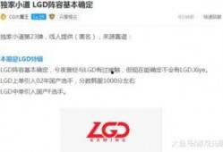 花生爆料视频最新版