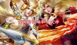 最新女武神爆料,神秘力量觉醒，传奇冒险即将开启！