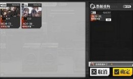 前线最新爆料电话,揭秘最新爆料电话背后的惊人内幕