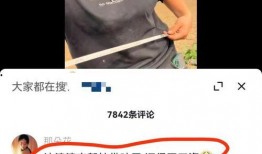 樊小慧视频爆料大全最新,揭秘背后惊人真相
