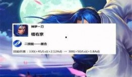 橘右京新闻爆料最新消息,最新热点事件深度解析