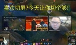 忍战我爱罗最新爆料视频