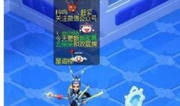 云朵最新爆料,娱乐圈最新爆料大起底