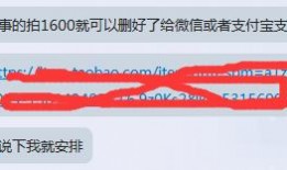 黑龙江爆料天涯论坛最新,揭秘当地热点事件背后的真相