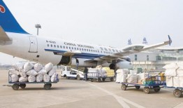 徐州航空爆料最新消息视频,揭秘神秘视频背后的真相