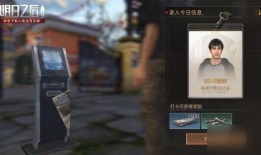 筑巢季最新爆料,明星豪宅内部装修大曝光！