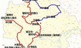 榆中县导游爆料案件最新,揭秘旅游行业潜规则与利益冲突